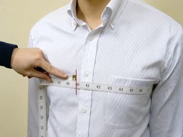 Measuring Chest